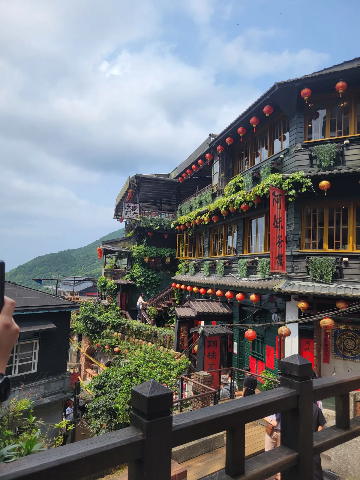 Jiufen Old Street