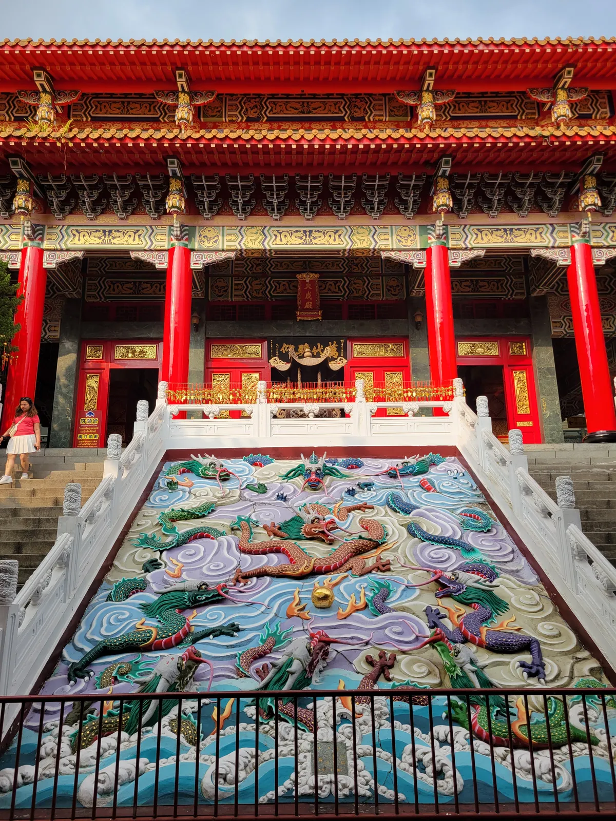 Taipei Temple